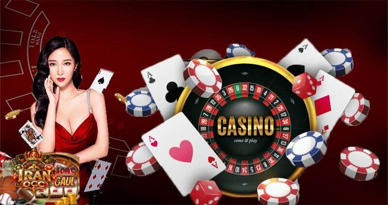 Iran OCC Casino - What Does Iran OCC Casino Offer? Iran OCC Casino - What Does Iran OCC Casino Offer?